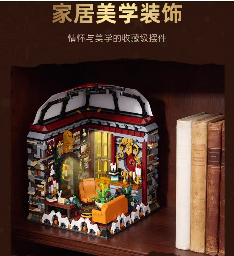 Xbert 66146 Ravenclaw College Common Room with Lights - YWOBB