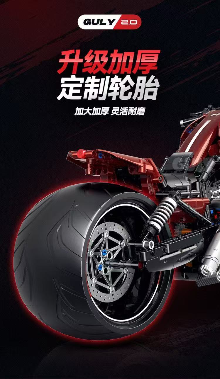 GULY 60541 1:5 Modified Night Rod Napoleon Motorcycle - YWOBB