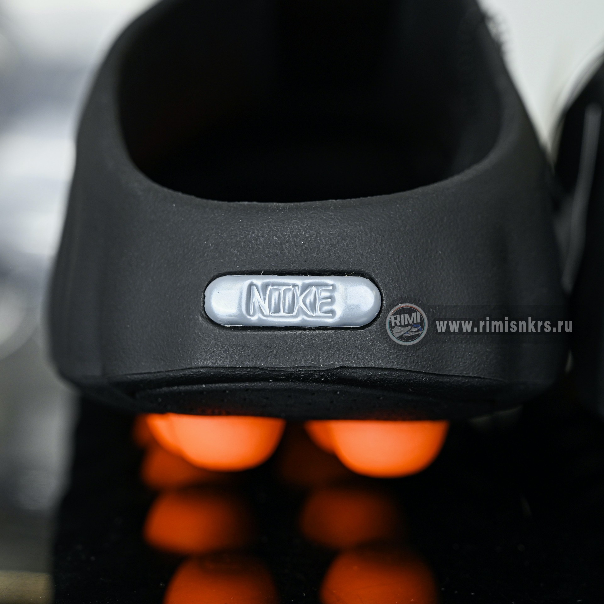 Nike Mind 001  HQ4307-001