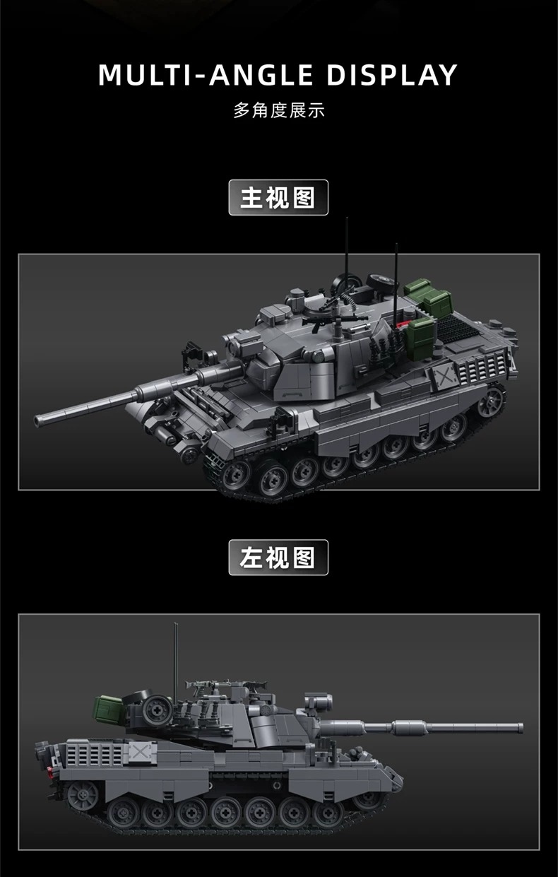 12GO 97055 LEOPARD 1 MEDIUM TANK - YWOBB