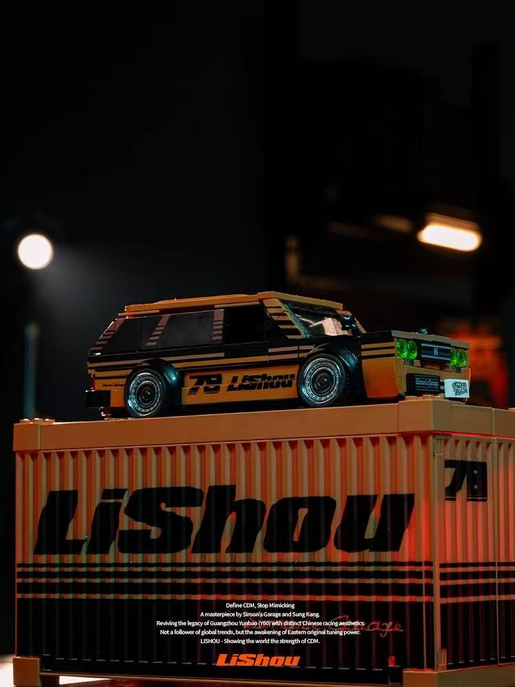XINYU PB8862 LiShou Simon's Garage - YWOBB
