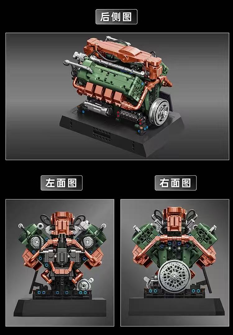 12GO 95010 Sherman GAA V8 TANK ENGINE - YWOBB