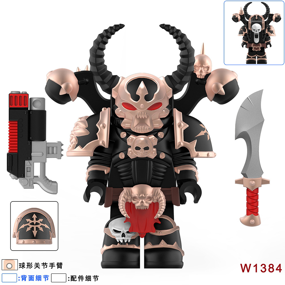 W 1384-1398 Warhammer 40k Characters - YWOBB