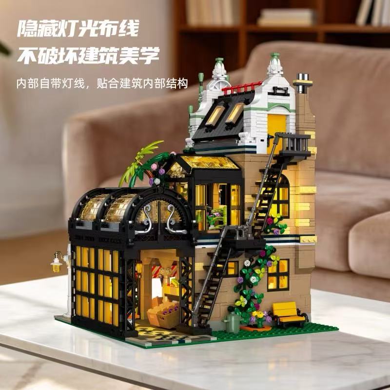 JIE STAR JJ89155 Market Street Scene with Lighting Parts - YWOBB