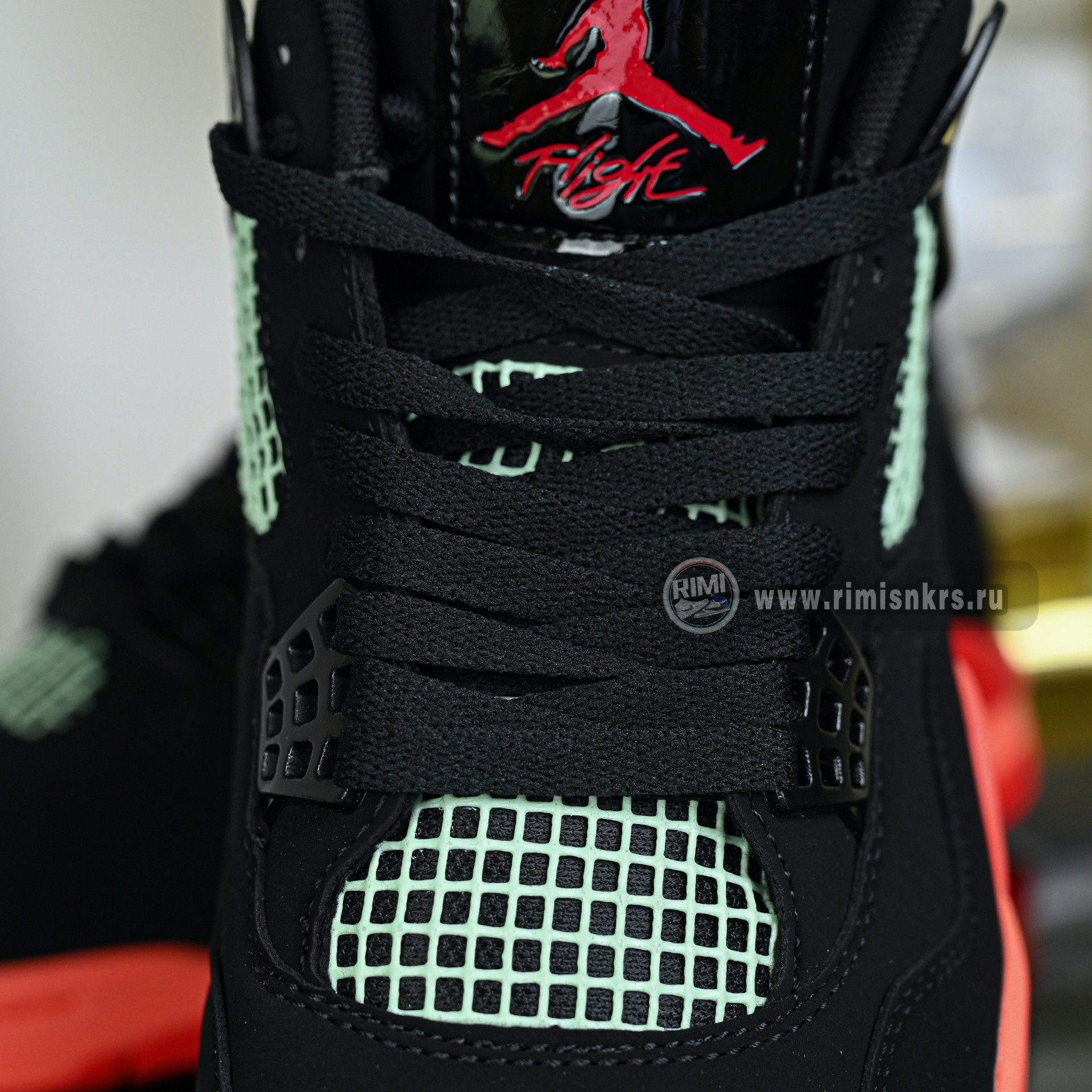 Air Jordan 4 GS Infrared 23 II1271-001