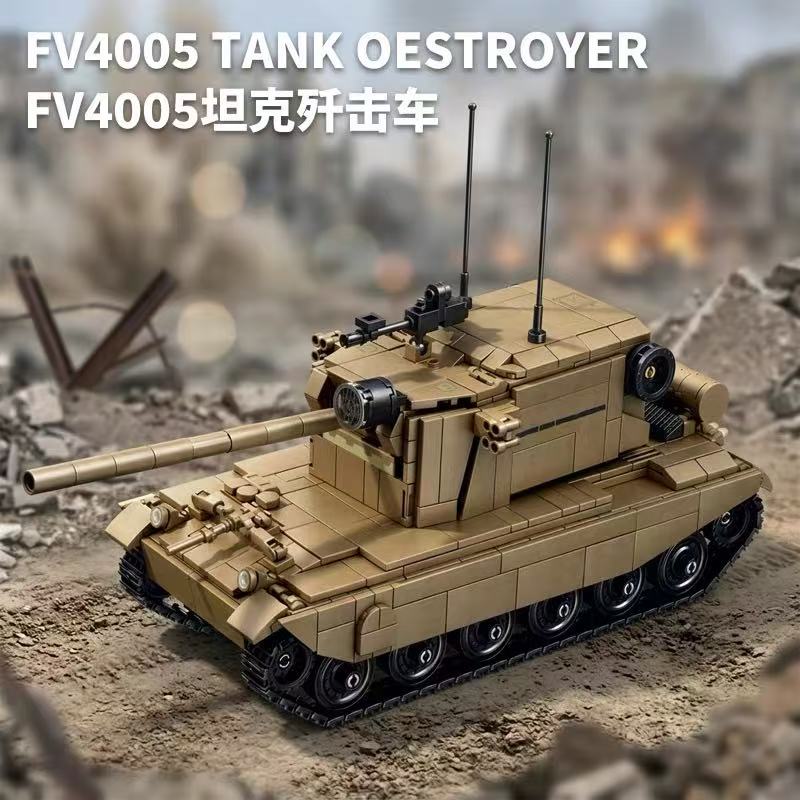 LY 66100 FV4005 TANK DESTROYER - YWOBB