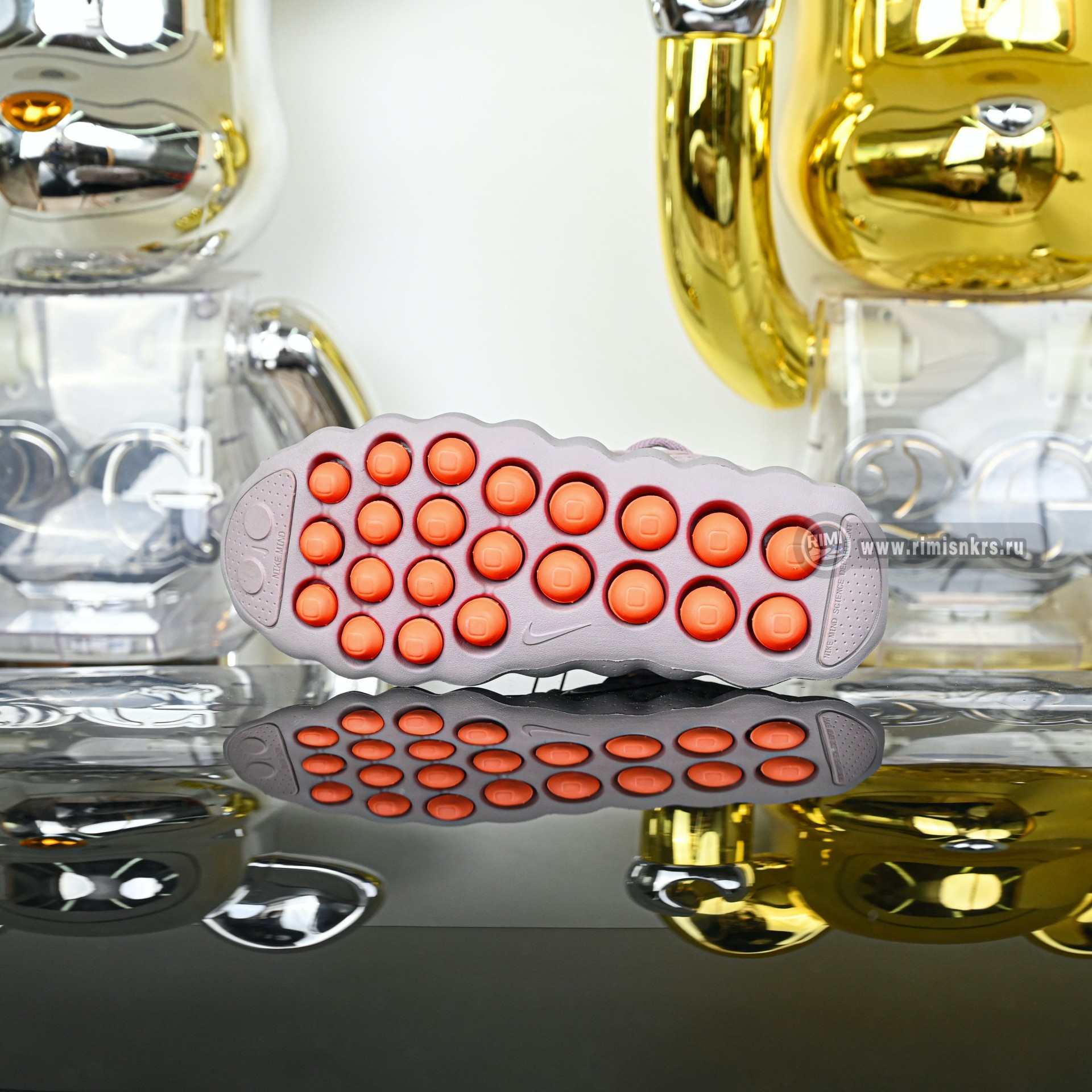 Nike Mind 002  HQ4310-200