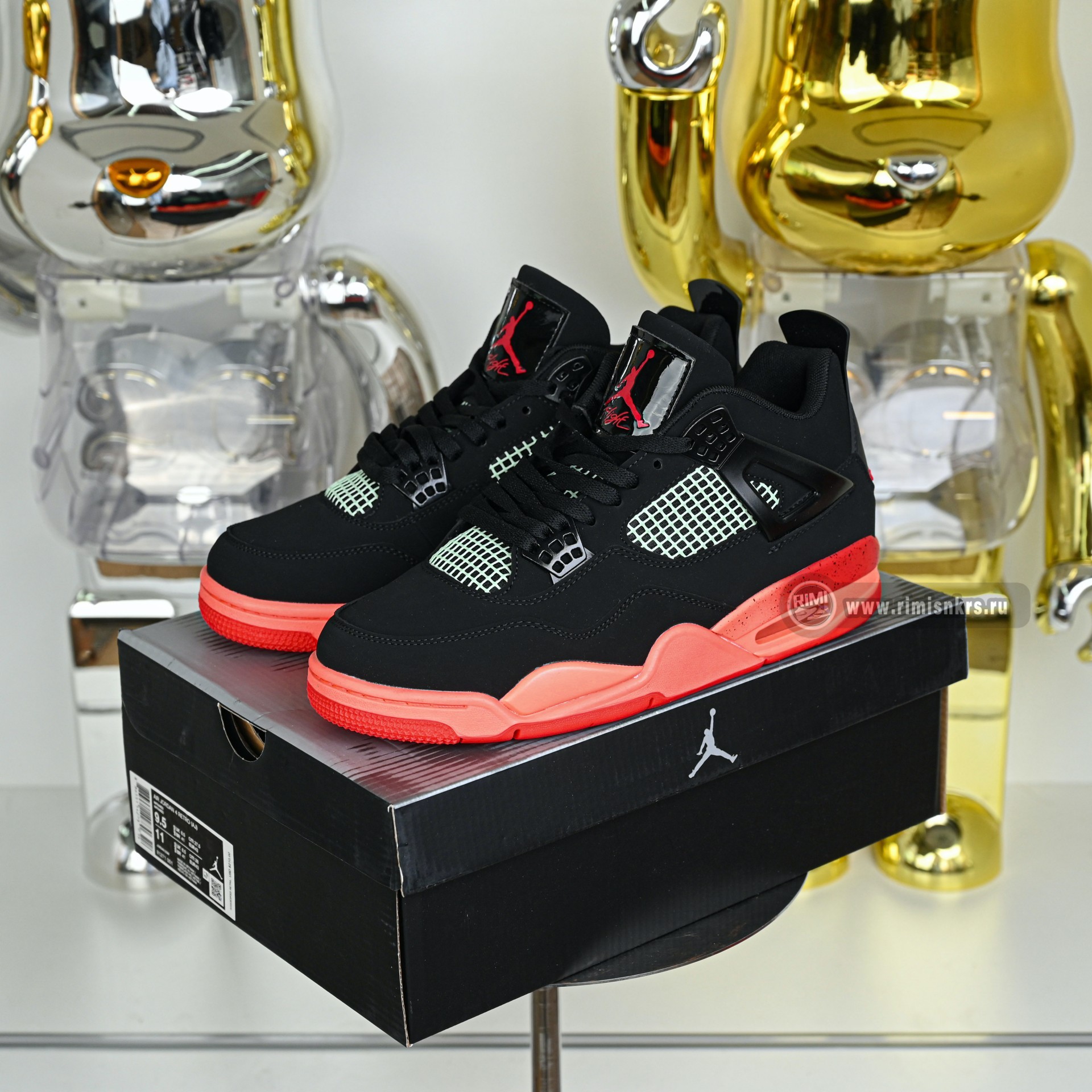 Air Jordan 4 GS Infrared 23 II1271-001