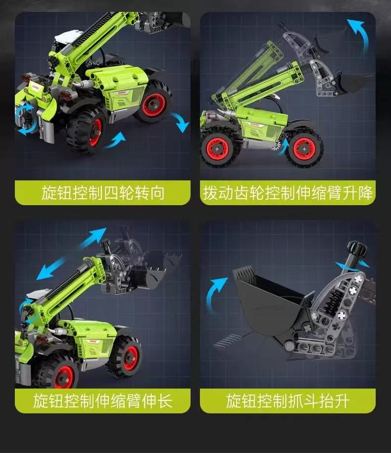 CADA C65014-C65016 Claas Agricultural Machinery - YWOBB