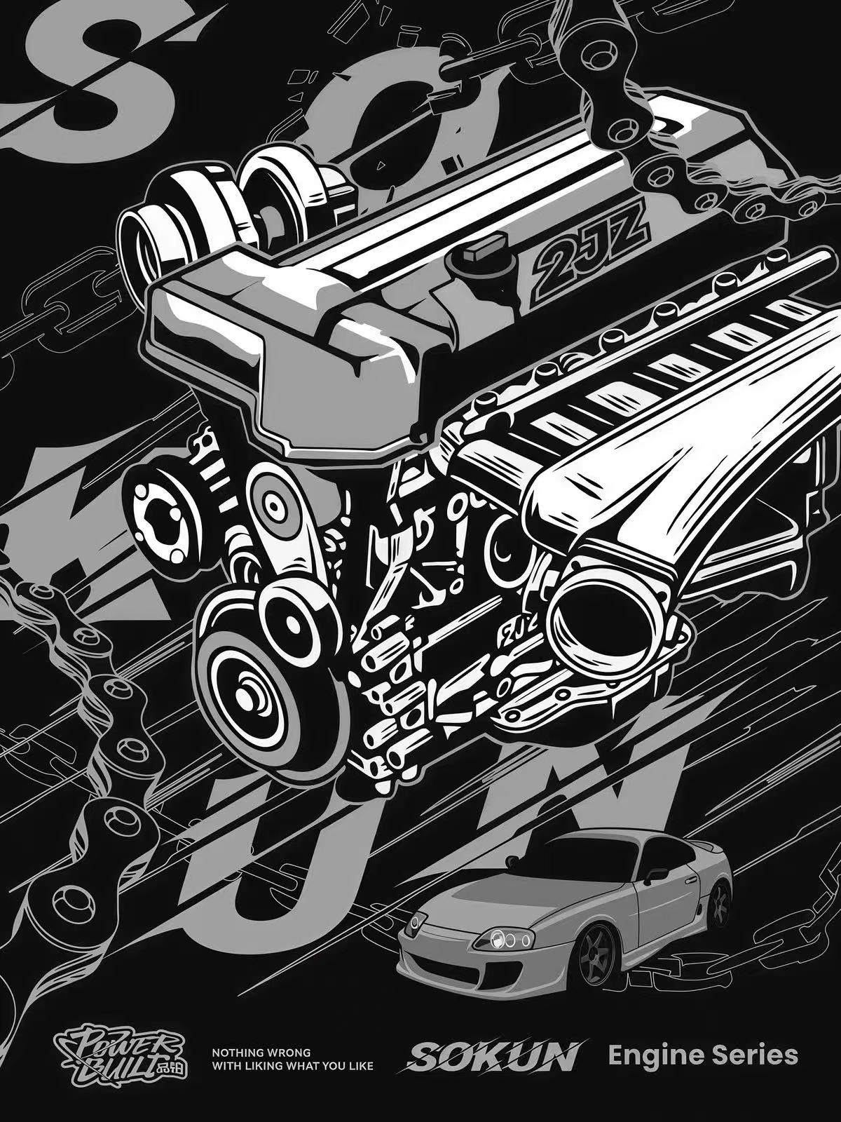 XINYU PB8814 SOKUN 2JZ-GTE Engine - YWOBB
