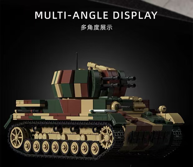 12GO 97031 Wirbelwind Flakpanzer IV - YWOBB