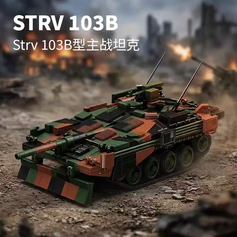 12GO 97039 STRV 103B Main Battle Tank - YWOBB