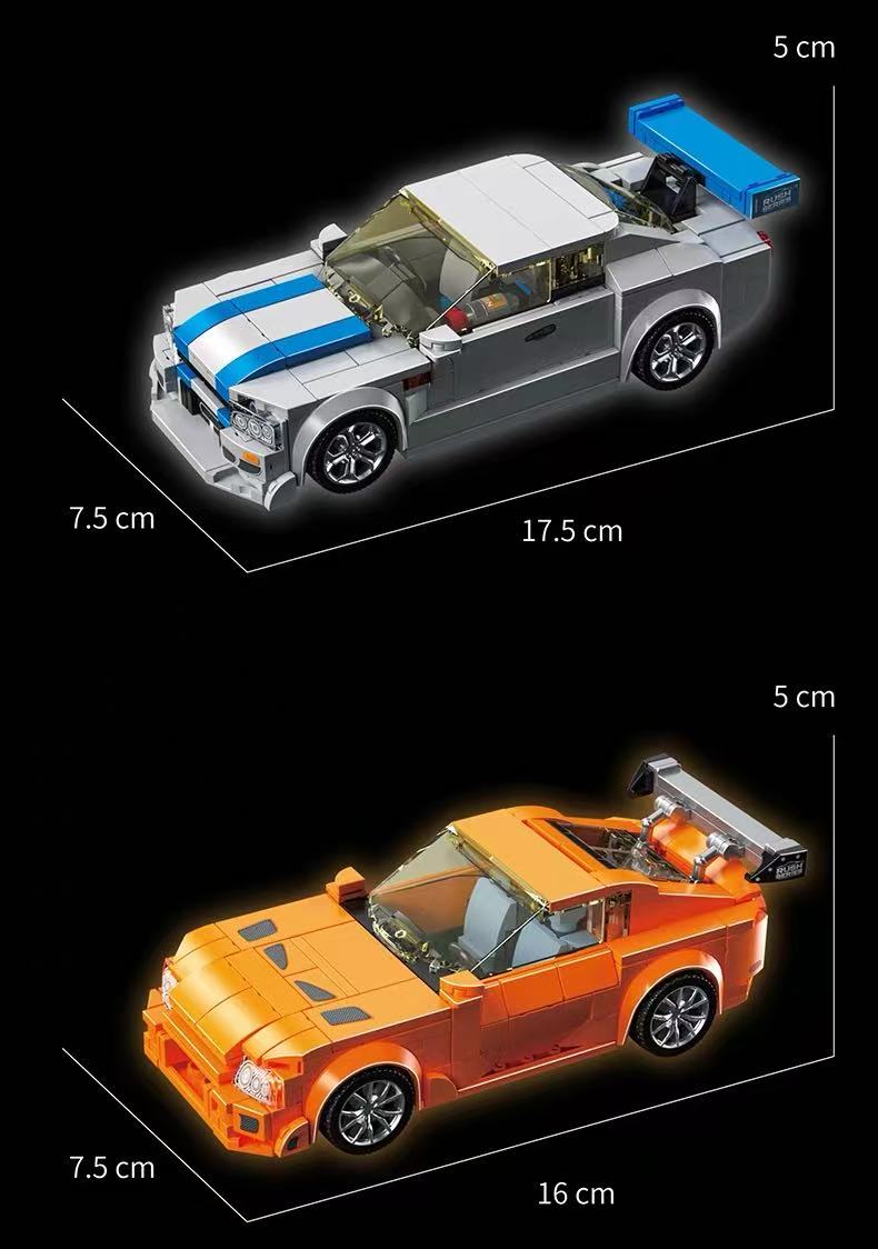 12GO 95006 Fast & Furious 3-Car Set - YWOBB