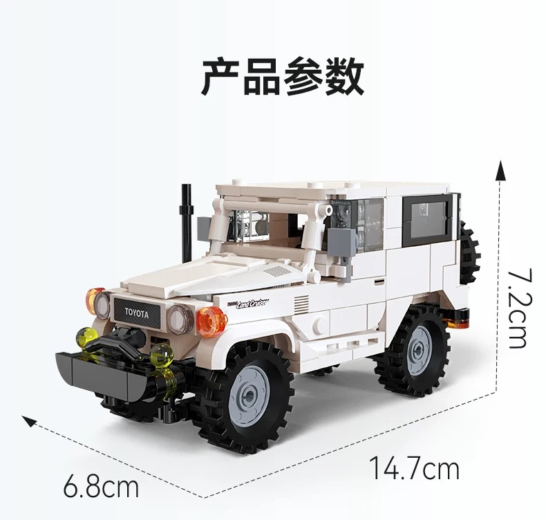 CADA C55042 Toyota Land Cruiser FJ40 - YWOBB