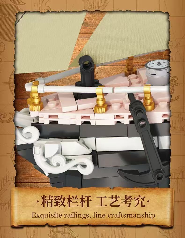 FORANGE FC6014 Endurance Ship - YWOBB