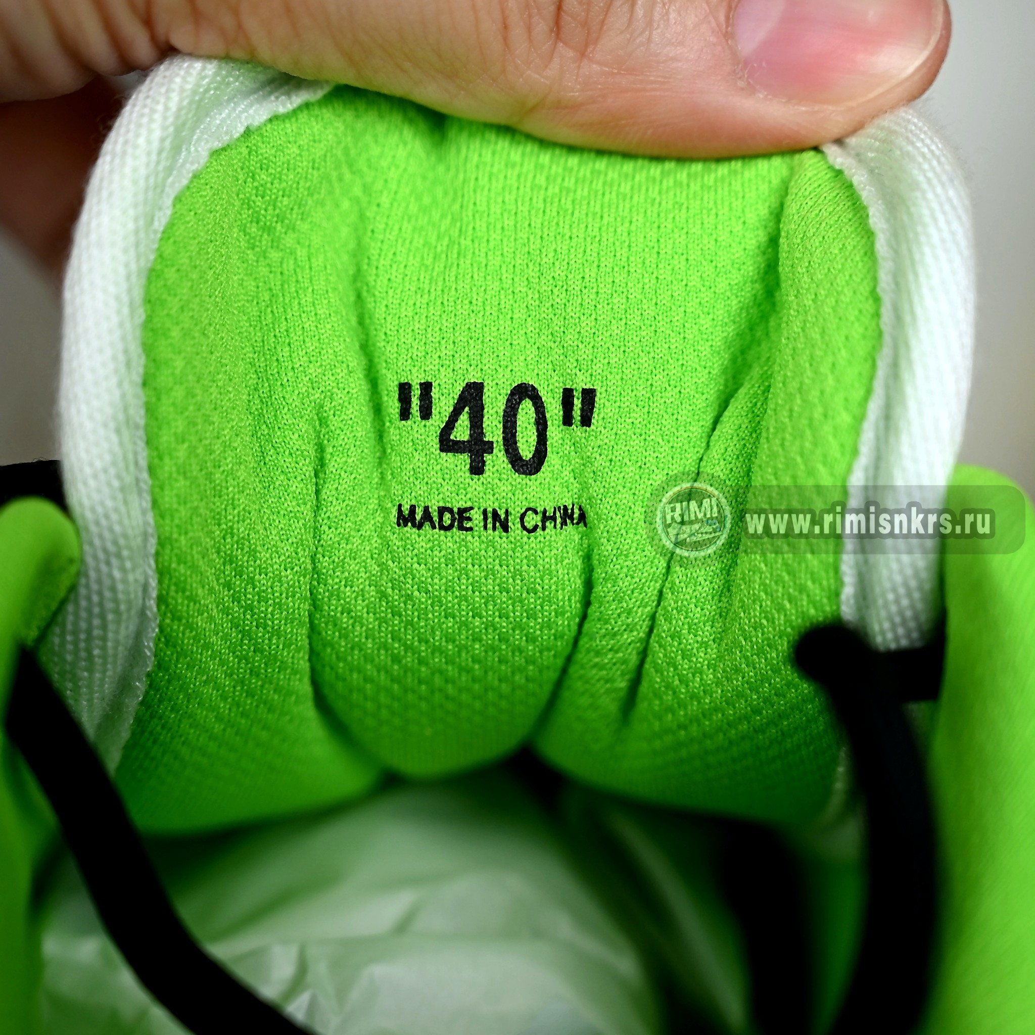 OFF-WHITE ODSY