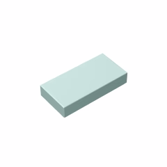 GOBRICKS GDS-566 Tile 1 x 2 - YWOBB