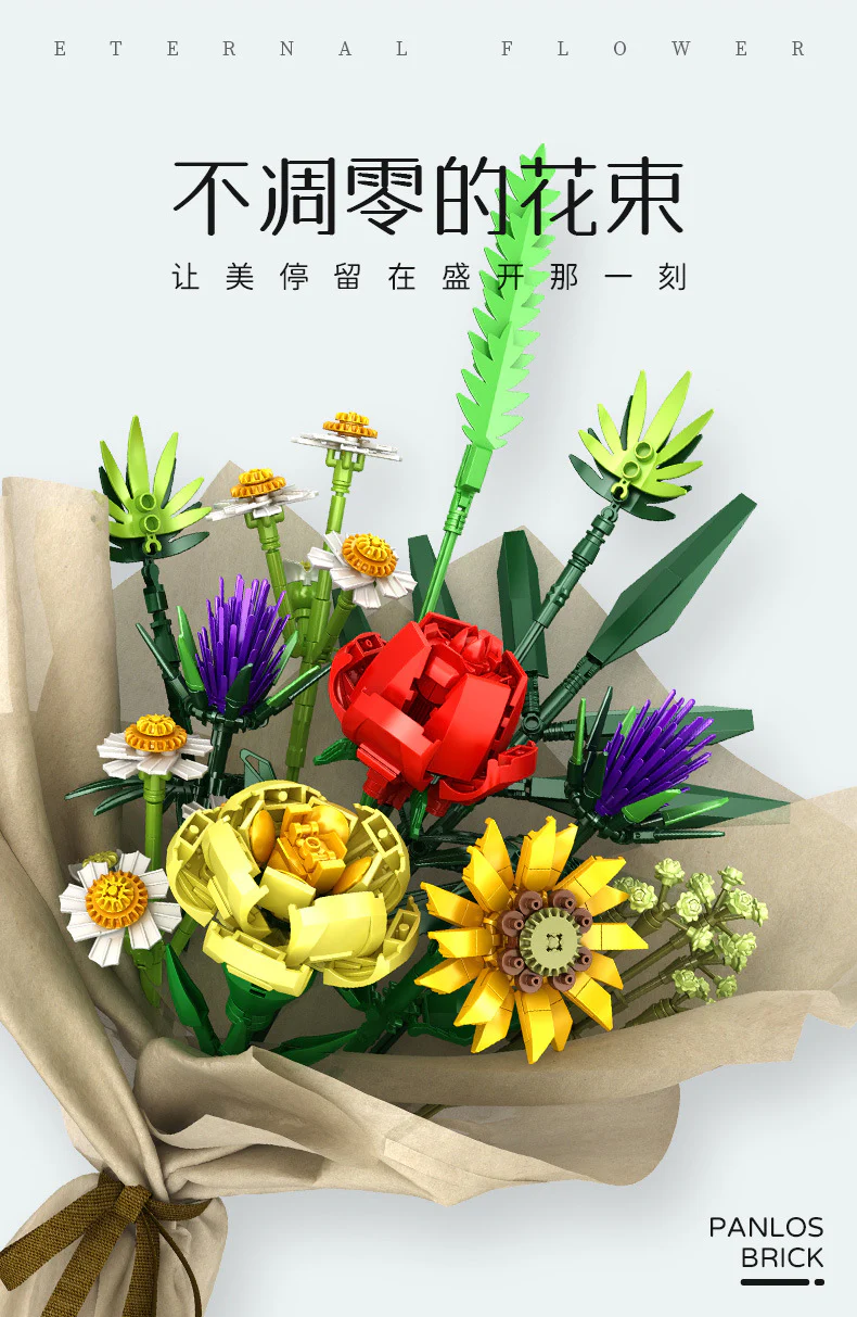 PANLOS 655003-655006 Bouquet - YWOBB