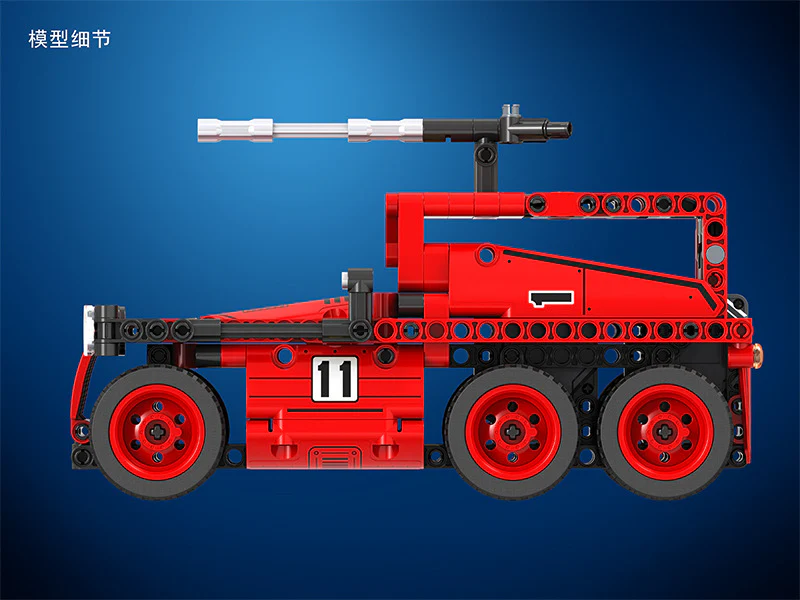 WINNER 7087+7088 The Fire Truck 2 in 1 - YWOBB