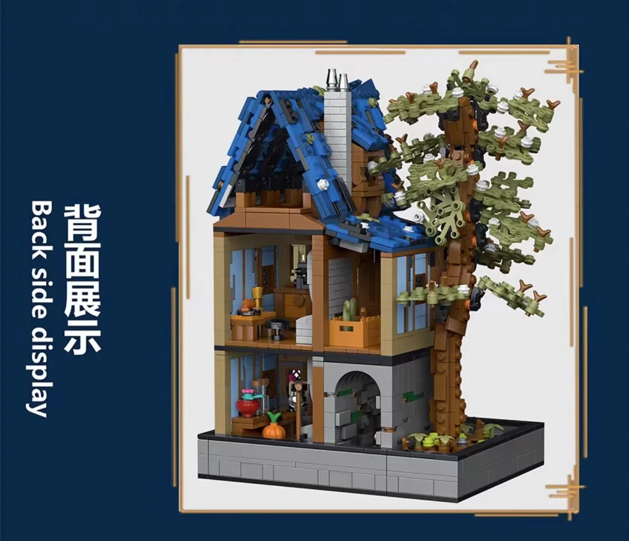 Mork 033031-033033 Medieval Architecture Series with Lights - YWOBB