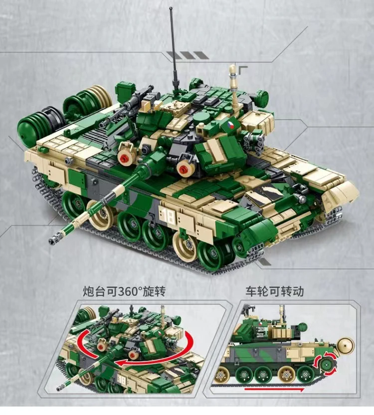 PANLOS 632005 T-90 Main Battle Tanks - YWOBB