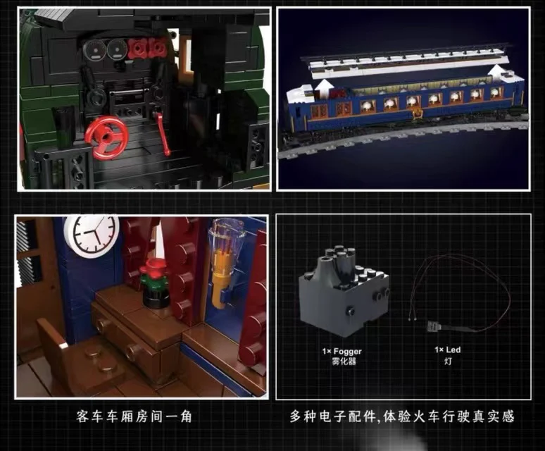 Mould King 12025 Orient Express-French Railways SNCF 231 Steam Locomotive OVP EU Warehouse Version - YWOBB