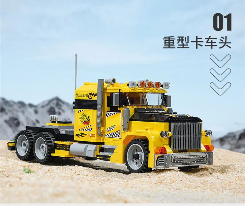 Qman 42108 Brave Expeditioner - YWOBB