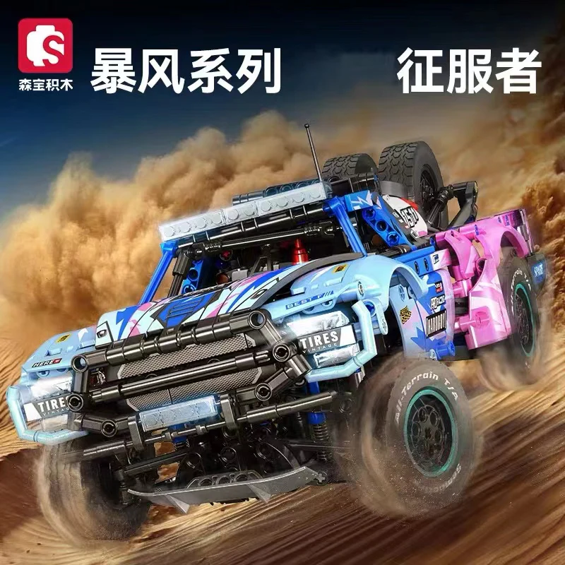 SEMBO 715006 Volt Conqueror Pickup SUV - YWOBB