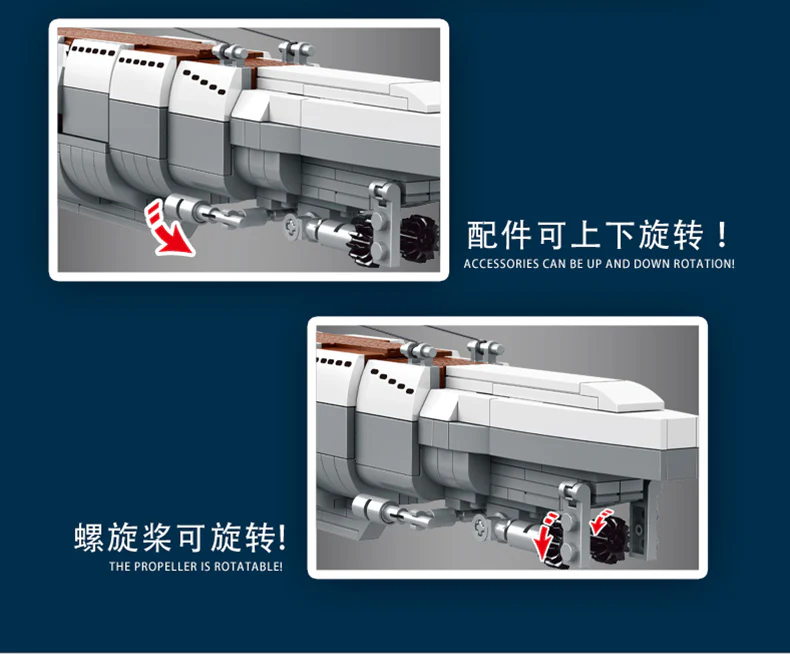 PANGU PG-15001 Submarine Germany U 4B - YWOBB