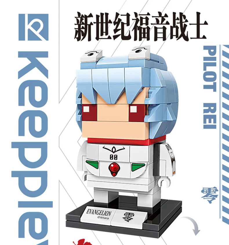 KEEPPLAY A0116 - 0121 EVA Characters - YWOBB