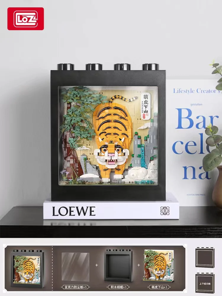 LOZ 1906 Tiger down the Mountain - YWOBB