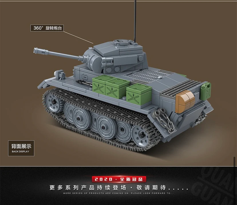 QuanGuan 100100 German Pz.Kpfw.II Ausf. L Luchs Tank - YWOBB
