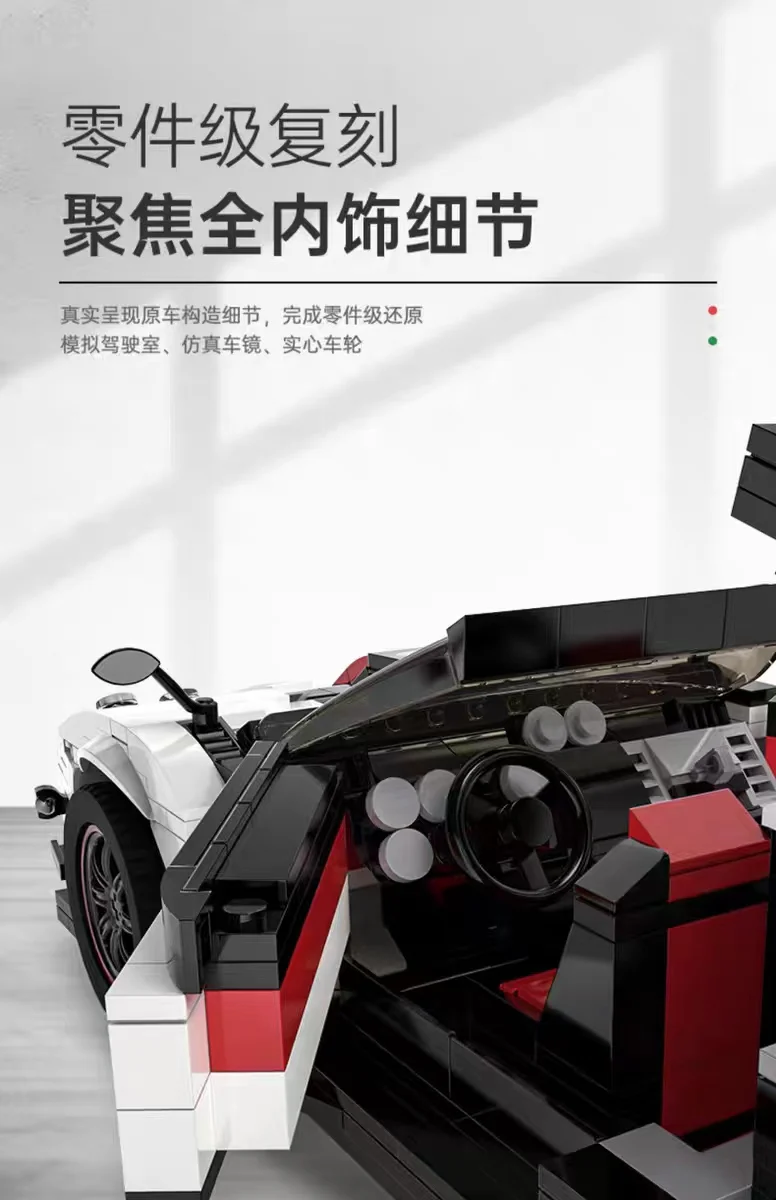 RASTAR 98200 1:16 Pagani Zonda Cinque Roadster - YWOBB