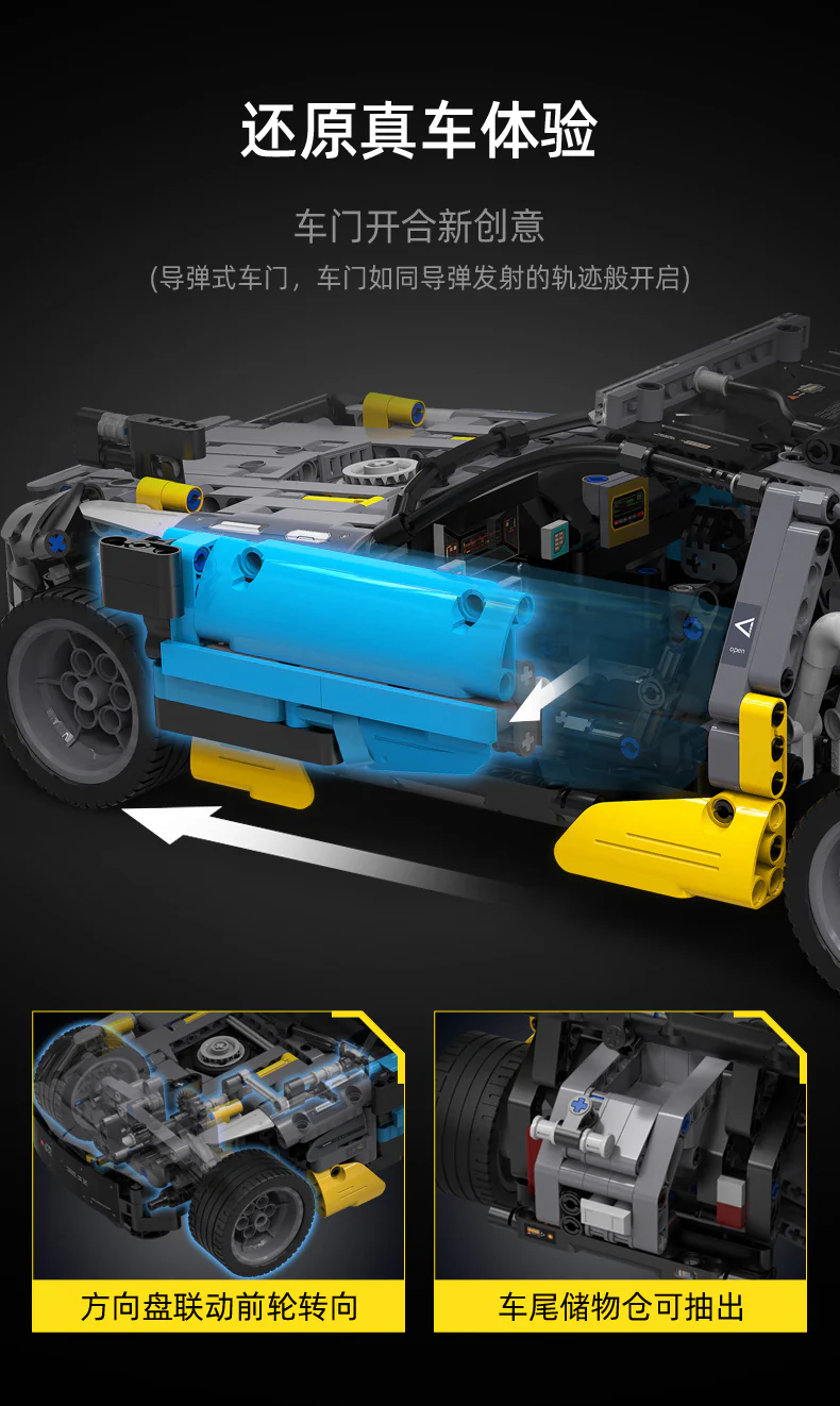 CADA C62002 Cyber Night Wild Wolf - YWOBB