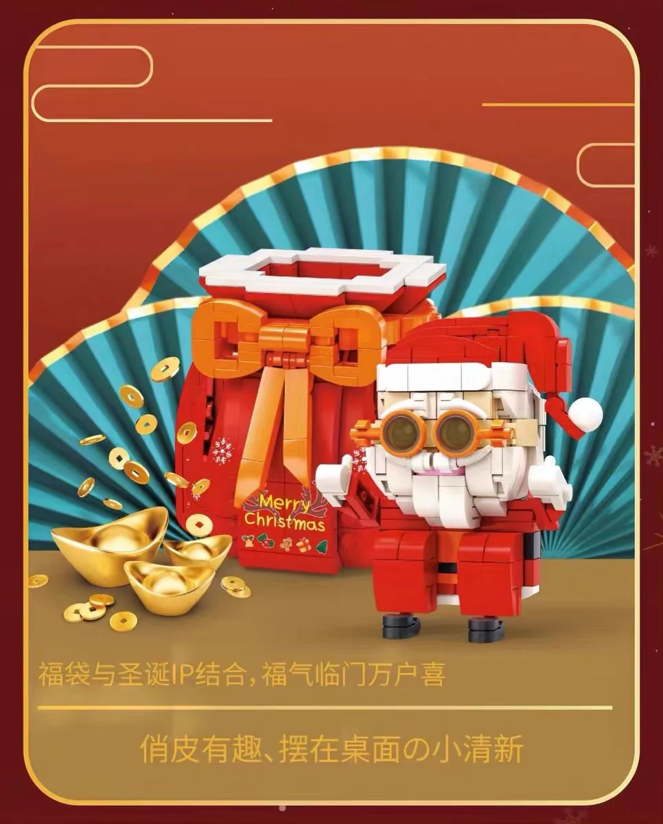 KAIDO 99010-99011 Lucky Bag - YWOBB