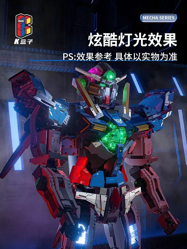 K-BOX V5012 Gundam Exia GN-001 - YWOBB