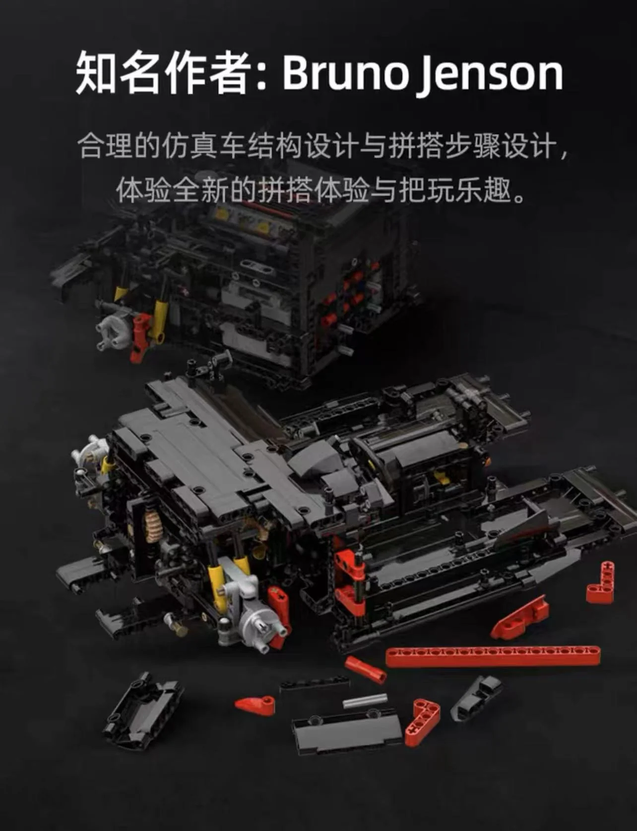 CADA C61042 1:8 RC Ferrari 488 Pista OVP US Warehouse Version - YWOBB