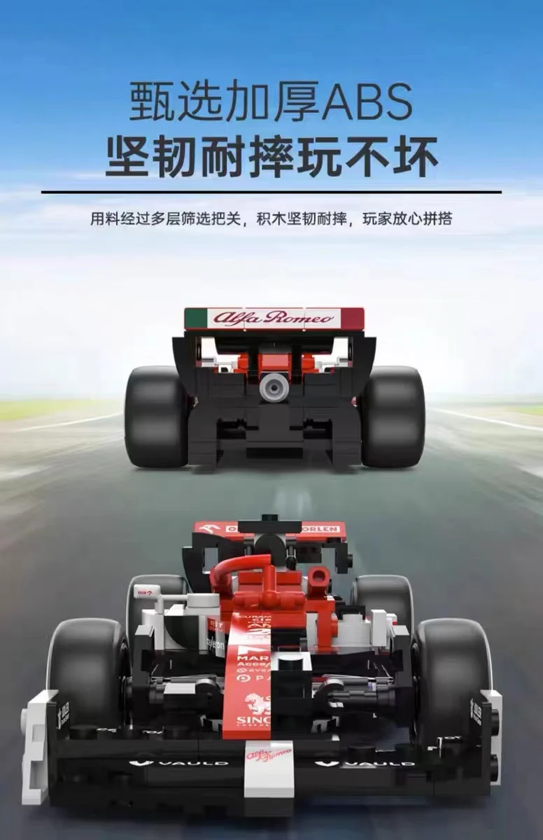 RASTAR 92300 1:24 Alfa Romeo F1 - YWOBB