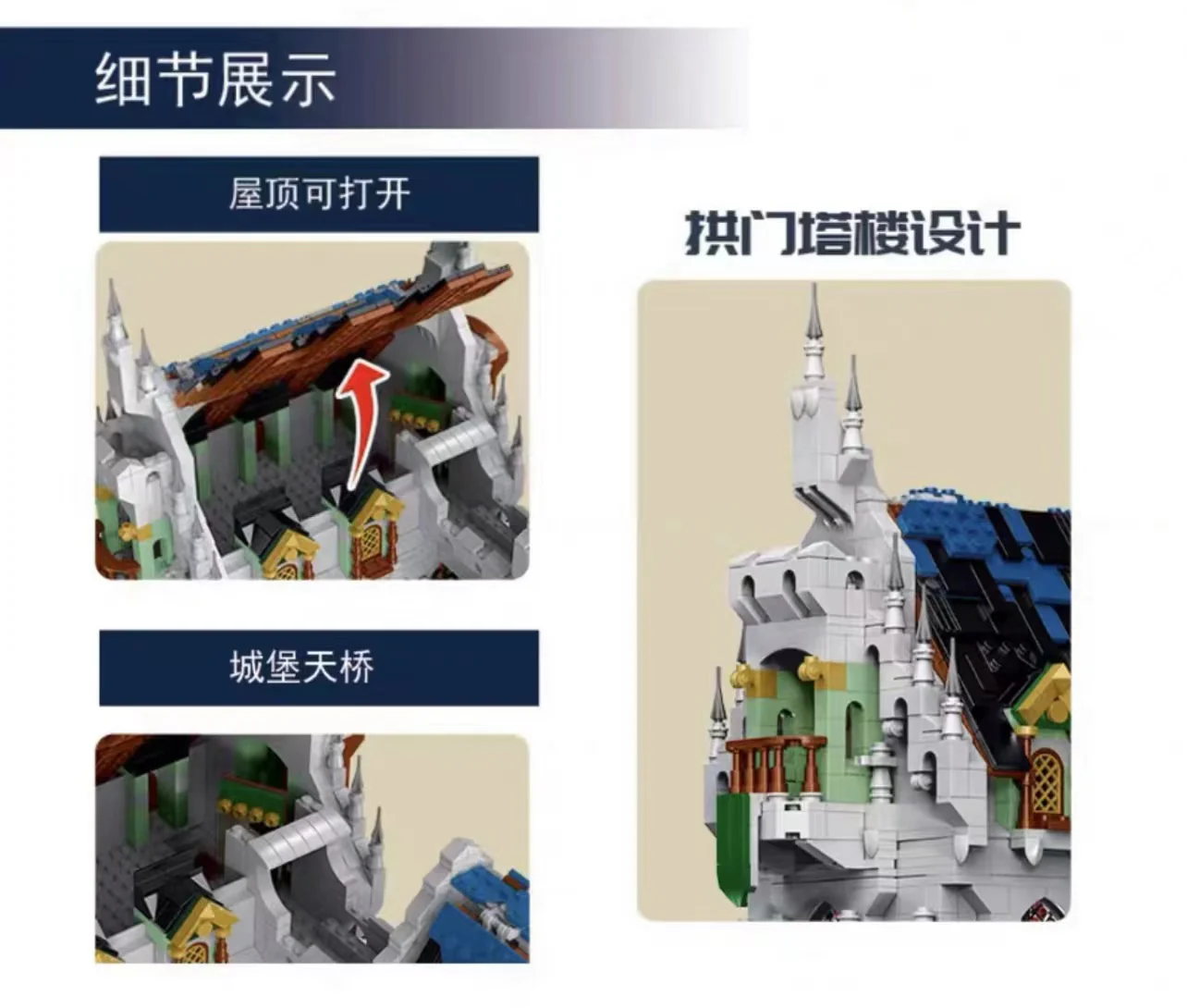 Mork 033010 Medieval Castle - YWOBB