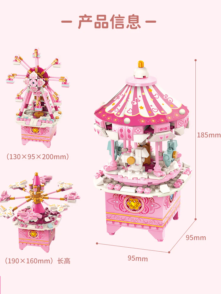 Qman 42107 Fantasy Land - YWOBB