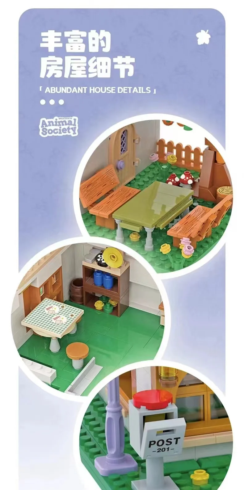 Small Angle JD036 Animal Crossing - YWOBB