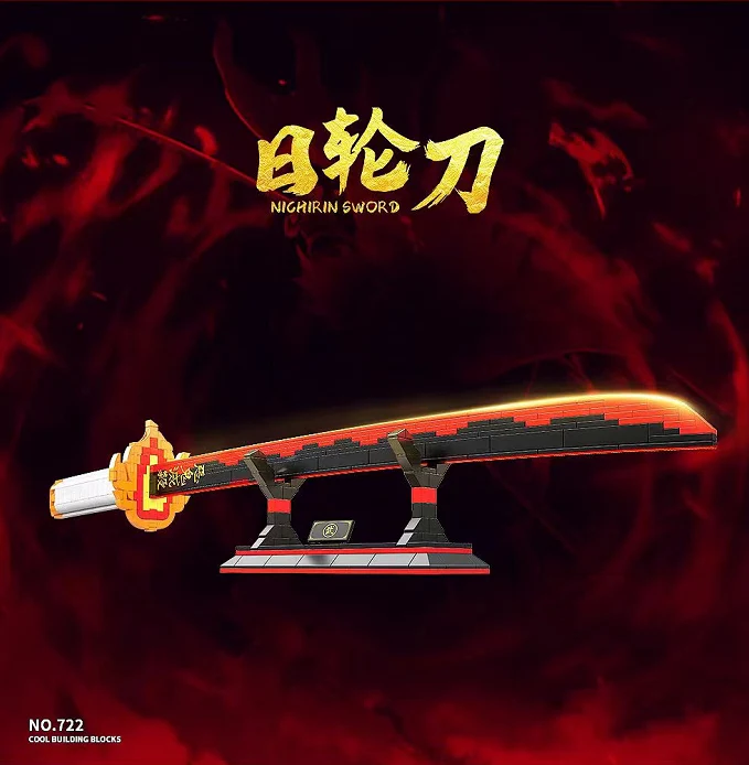 Quanguan 722 Demon Slayer - YWOBB
