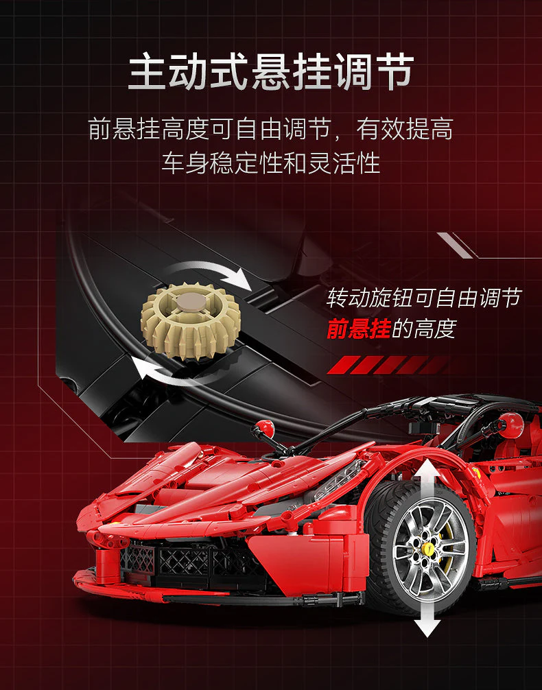 CADA C61505 1:8 Ferrari Laferrari OVP US Warehouse Version - YWOBB