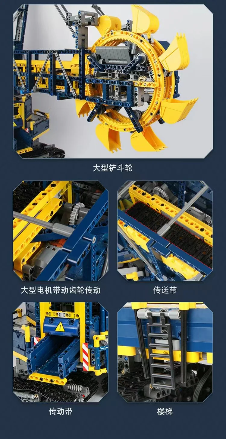 Mould King 17006 RC Bucket Wheel Excavator OVP EU Warehouse Version - YWOBB