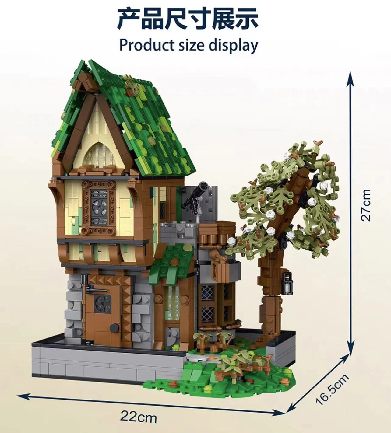 Mork 033031-033033 Medieval Architecture Series with Lights - YWOBB
