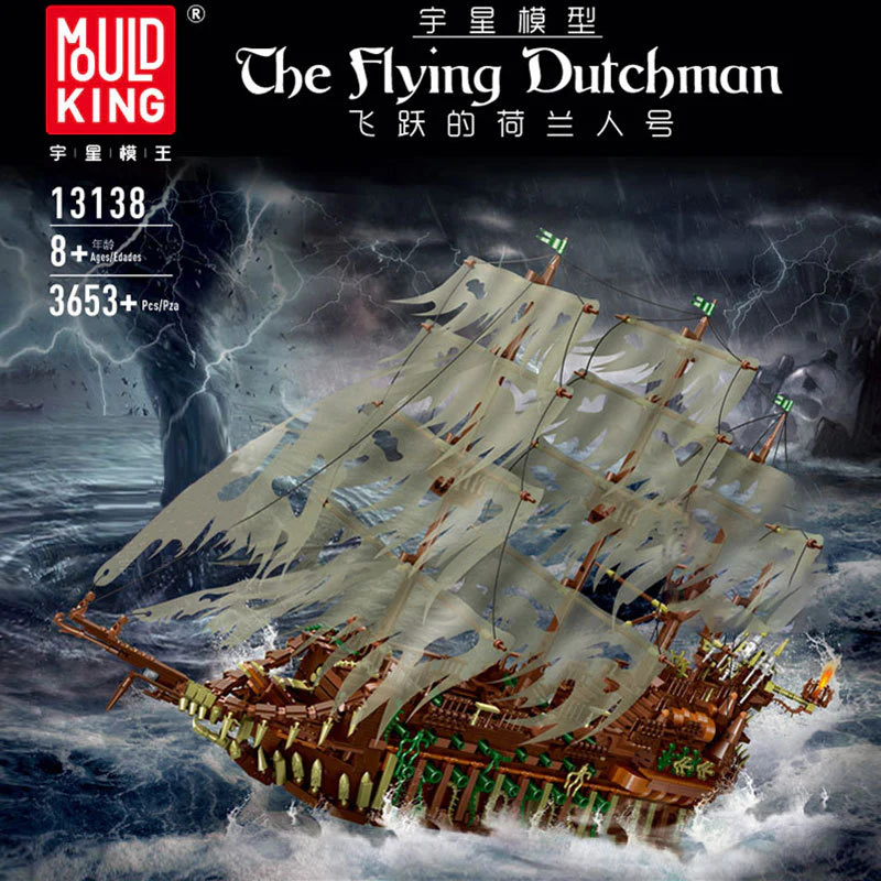 Mould King 13138 The Flying Dutchman - YWOBB