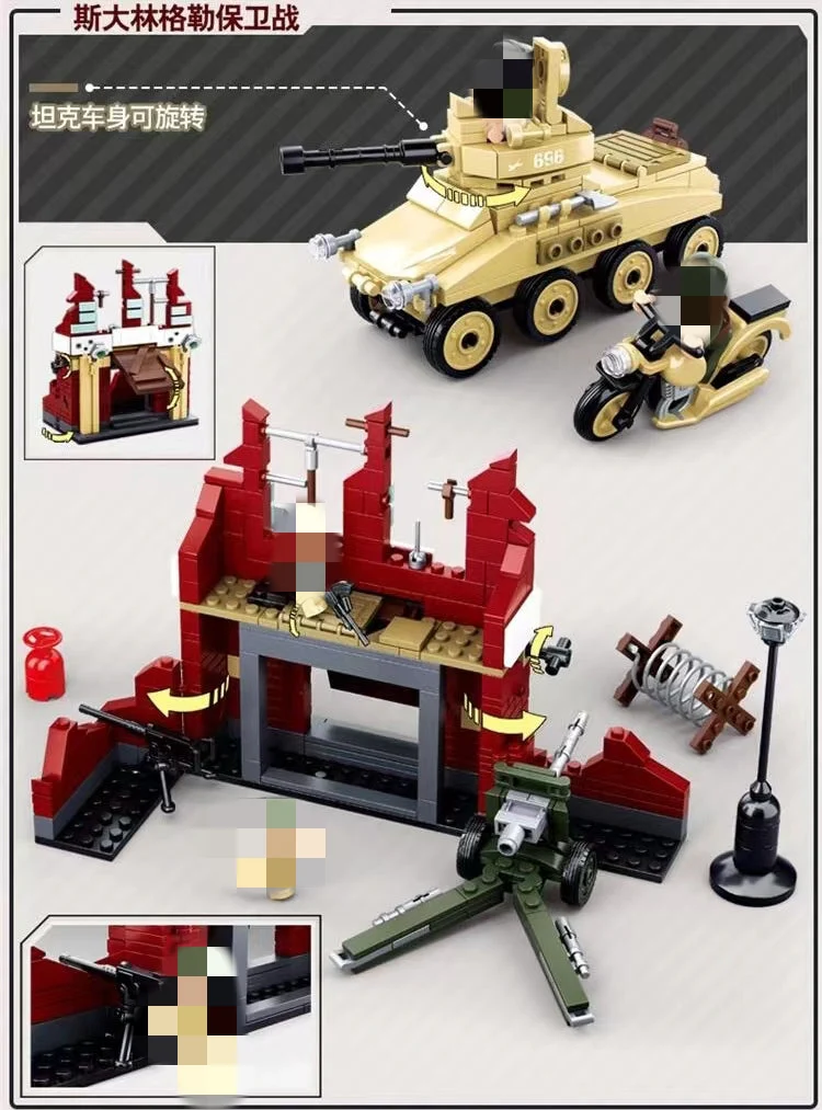 SLUBAN M38-B0696 Battle of Stalingrad - YWOBB