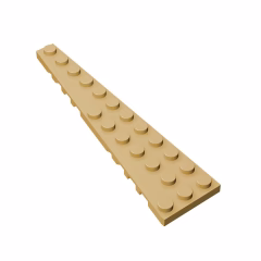 GOBRICKS GDS-708  Plate 12 x 3 Left - YWOBB
