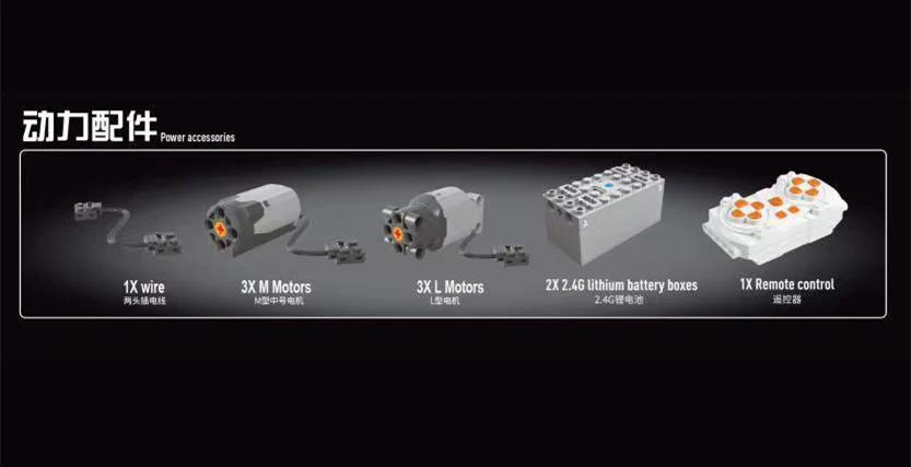 TGL T4001 Excavator - YWOBB