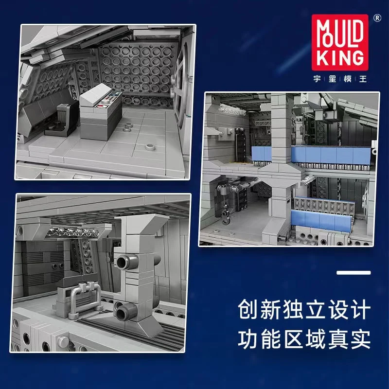 Mould King 21015 Minifig Scale AT-AT w/ Interior OVP EU Warehouse Version - YWOBB